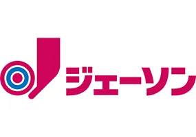 ジェーソン
