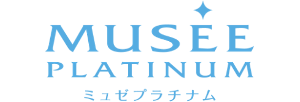 ミュゼプラチナム